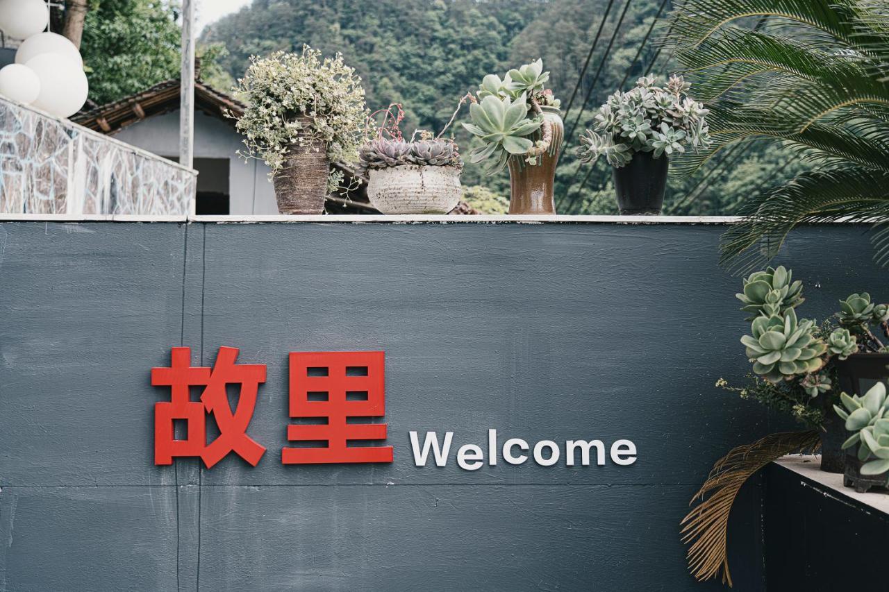 Phoenix Best River View B&B Fenghuang Esterno foto